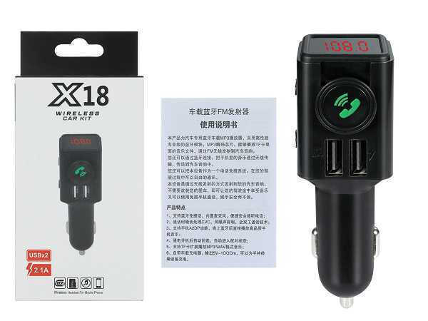 Transmitter FM OEM / Bluetooth / 2 USB