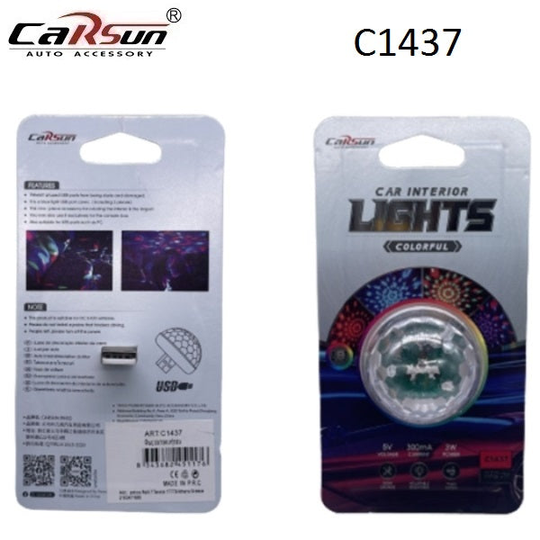 Ντισκόμπαλα LED USB RGB