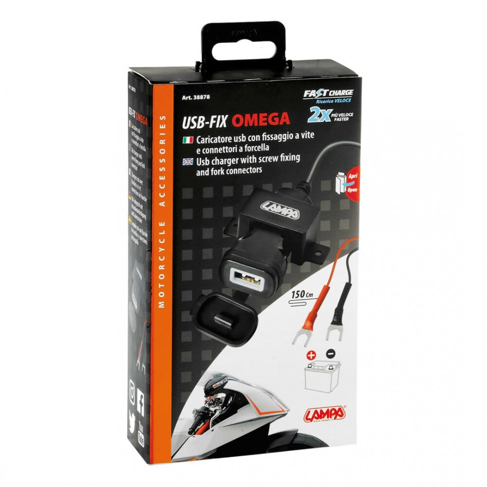 ΦΟΡΤΙΣΤΗΣ USB 12/24V / ΑΔΙΑΒΡΟΧΟΣ LAMPA