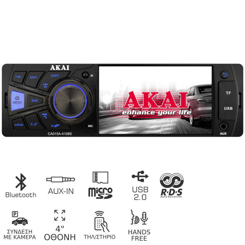 AKAI CA015A Ηχοσύστημα αυτοκινήτου 1DIN