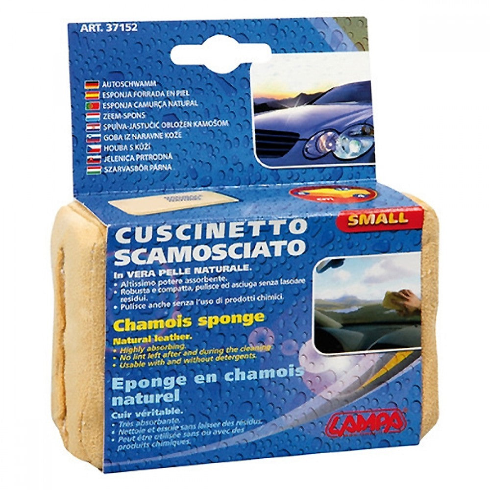 Σφουγγάρι για στέγνωμα απο δέρμα CHAMOIS (πετσί) / LAMPA