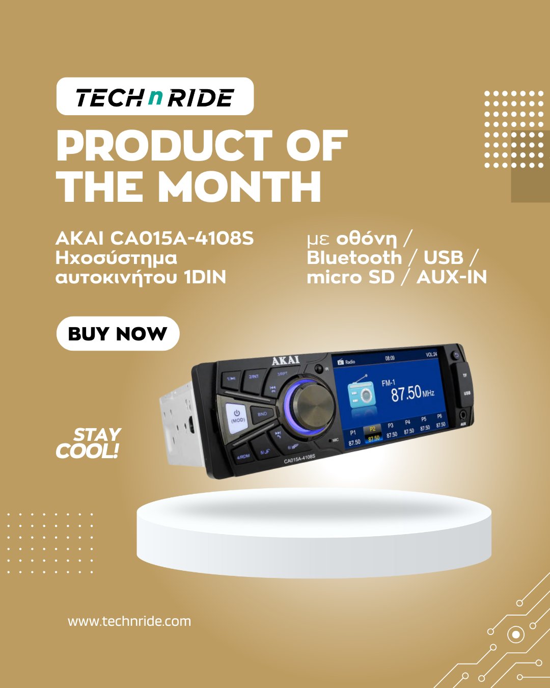 Product of the month Alert!
Ηχοσύστημα Αυτοκινήτου AKAI CA015A-4108S 
- Έγχρωμη οθόνη 4 ιντσών
- Δυνατότητα σύνδεσης με κάμερα οπισθοπορείας
- Θύρα USB
- Bluetooth

Θέλεις κι άλλα για να πειστείς; Βάλτο στο καλάθι σου και απόλαυσε τη μο